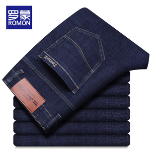 罗蒙春秋季牛仔裤男直筒宽松2026年新款水洗长裤潮牌男士休闲裤子