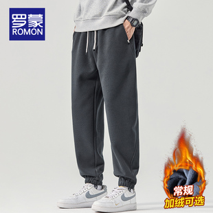 加绒休闲裤 加厚运动束脚卫裤 秋冬季 男款 潮牌宽松直筒长裤 罗蒙男士