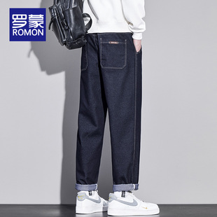 罗蒙原色牛仔裤男款春秋新款复古水洗不掉色裤子男士宽松直筒长裤
