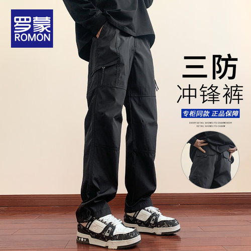 罗蒙冲锋裤男士2026新款春夏季