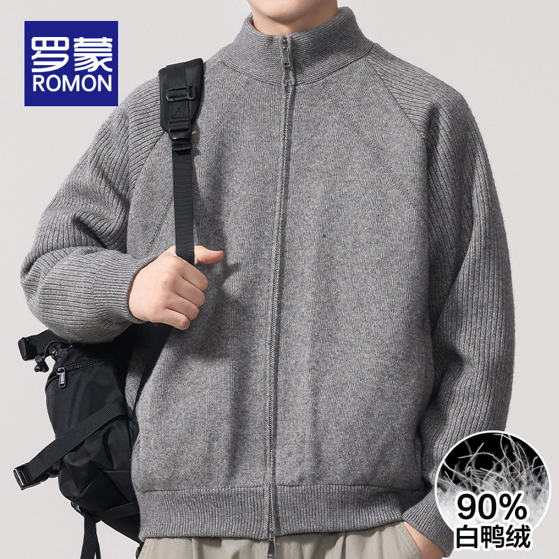 罗蒙基础大众立领常规羽绒服