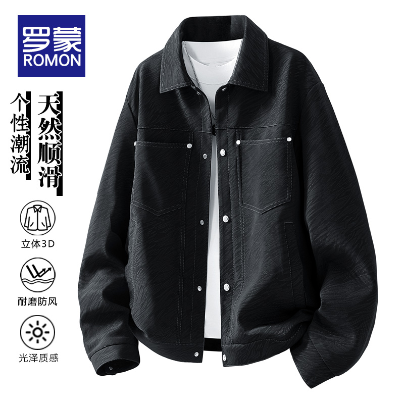 罗蒙2025新款外套夹克