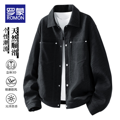 罗蒙2026新款外套夹克
