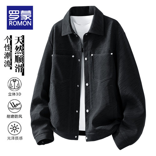 罗蒙2026新款外套夹克