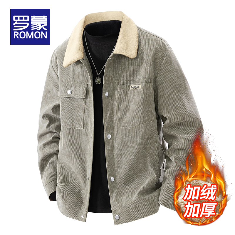 罗蒙翻领秋冬标准夹克