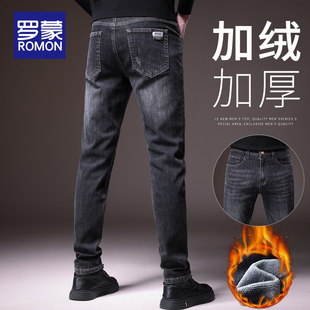 男士 休闲长裤 2025新款 宽松直筒男裤 子男 秋冬季 罗蒙加绒加厚牛仔裤