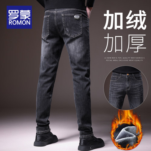 罗蒙加绒牛仔裤2025新款