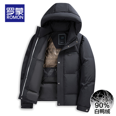 罗蒙基础大众连帽常规羽绒服