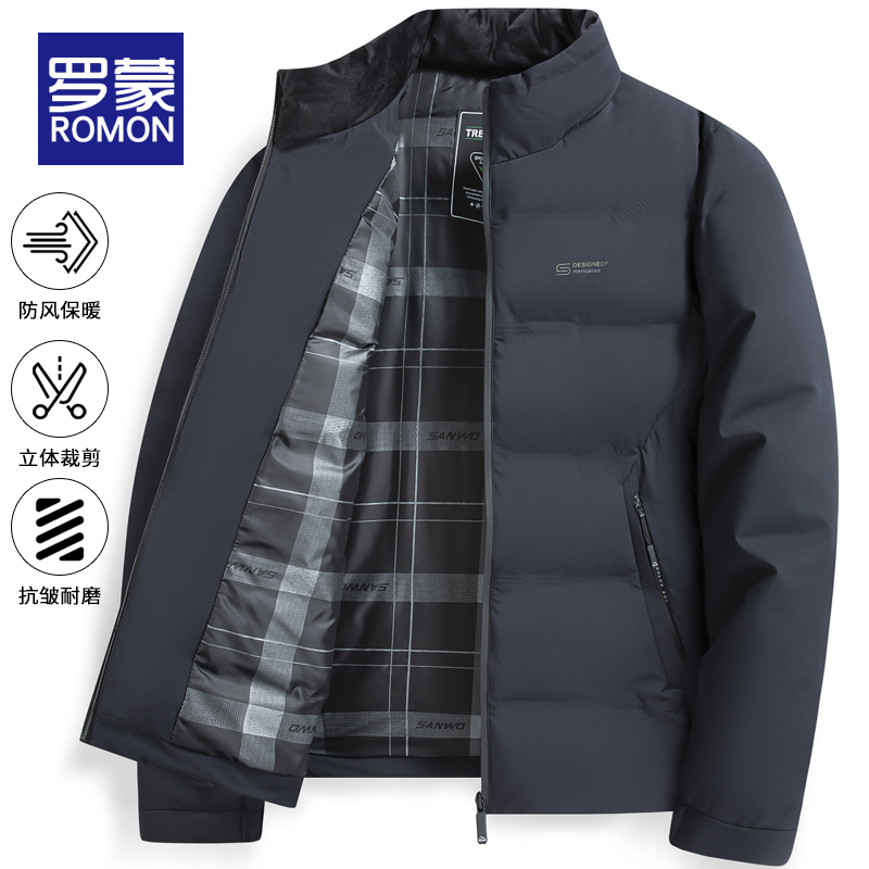 罗蒙短款棉衣男士2024新款休闲加厚棉袄中老年爸爸装冬季外套棉服