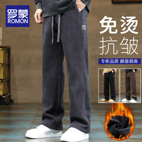 罗蒙男士加绒休闲裤2023新款