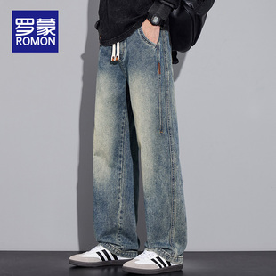 罗蒙复古牛仔裤男直筒宽松长裤2025秋季新款水洗做旧美式阔腿裤子