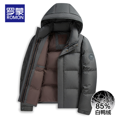 罗蒙基础大众连帽常规羽绒服