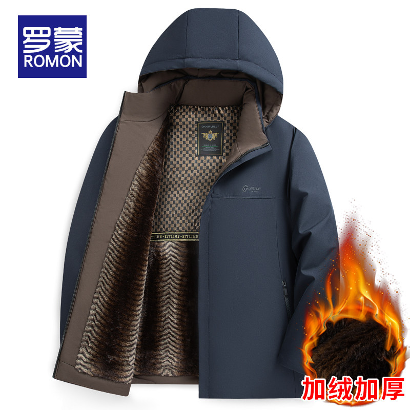 罗蒙中老年爸爸装连帽棉服外套男士冬季2026新款休闲加厚保暖棉衣