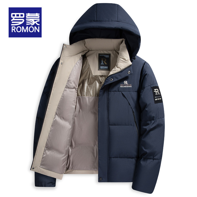 罗蒙冬季加厚棉衣外套中年男士保暖棉服上衣爸爸装可拆卸帽面包服,男装,棉衣,淘宝优惠券,粉丝福利购,淘宝优惠卷