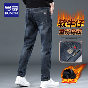 2025新款 秋冬季 潮牌修身 直筒男裤 子男 罗蒙加绒牛仔裤 休闲长裤 男士