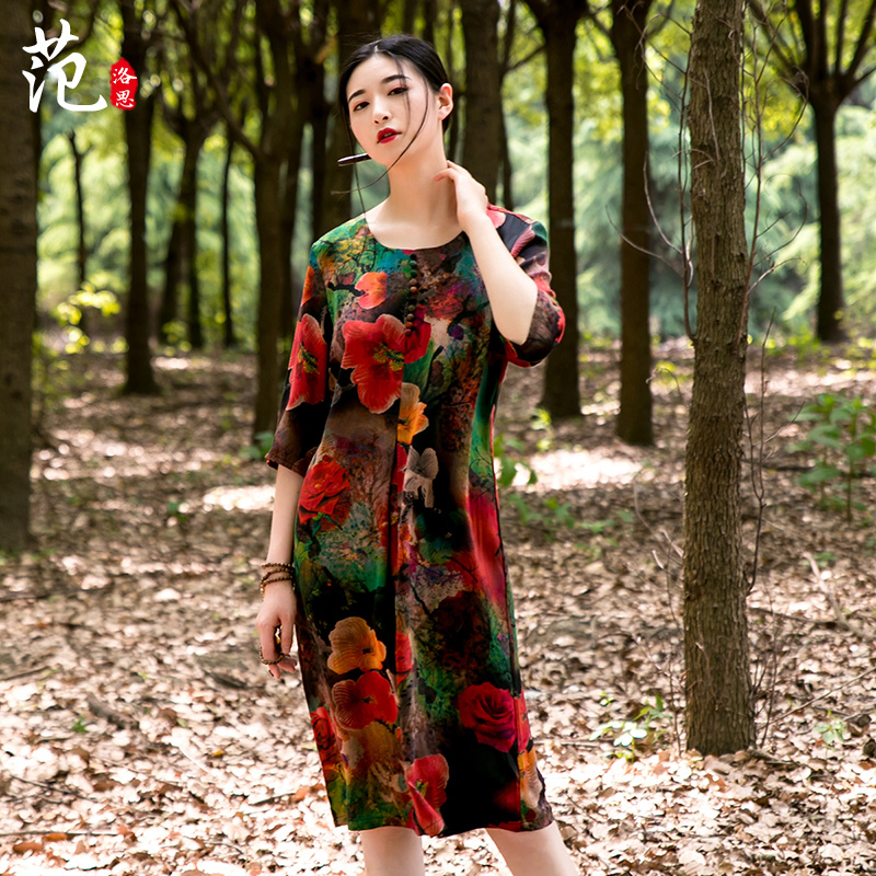 范洛思真丝香云纱连衣裙女新款大码桑蚕丝莨绸面料优雅时尚长裙女