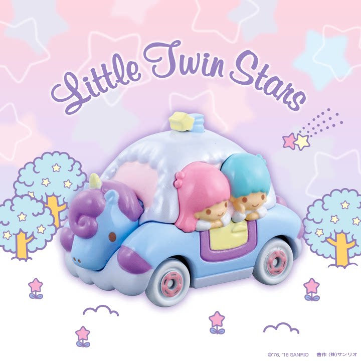 现货 日本little twin stars双子星独角兽takara tomy收藏玩具车