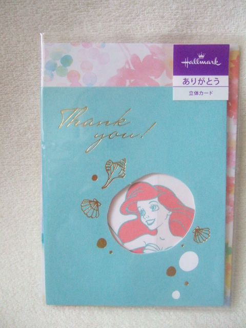 现货 日本Disney迪士尼Hallmark小美人鱼公主Ariel爱丽儿感谢卡片