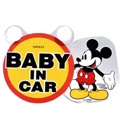 现货特惠 日本Disney迪士尼米奇婴儿Baby In Car汽车配件