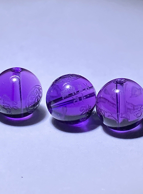 紫水晶精工雕刻散珠配件