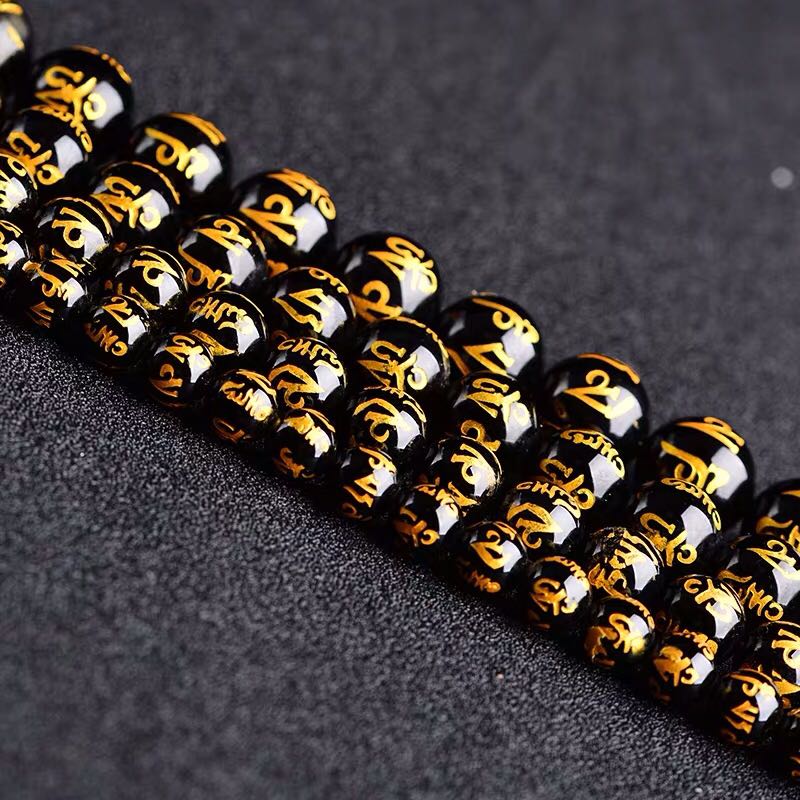 黑曜石六字真言半成品散珠穿手链经文珠子配金貔貅佛珠diy手串珠