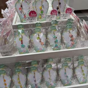 日本采购糖果屋 馕姐爱吃馕想好再拍 糖串拉链扣