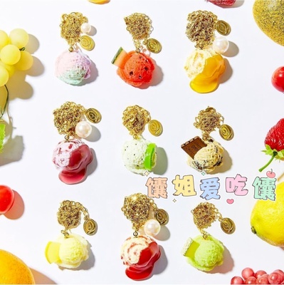 日本采购qpot 果酱水果系列/馕姐爱吃肉不退不换想好再拍