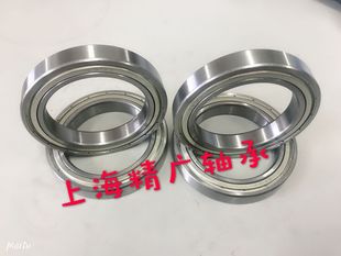 超薄轴承6800/6801/6802/6803/6804/6805/6806/6807/6808/6809ZZ