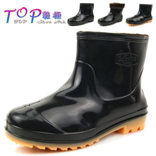 Chaussures - bottes caoutchouc homme pour hiver - semelle tendon - Ref 963916 Image 1