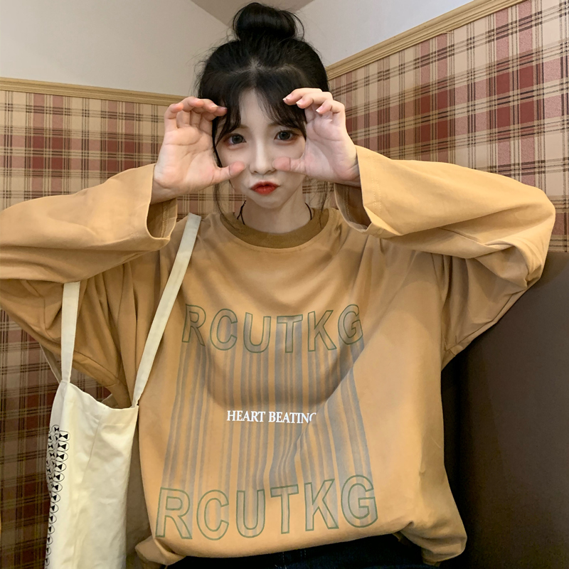 Real photo of 2021 spring clothes