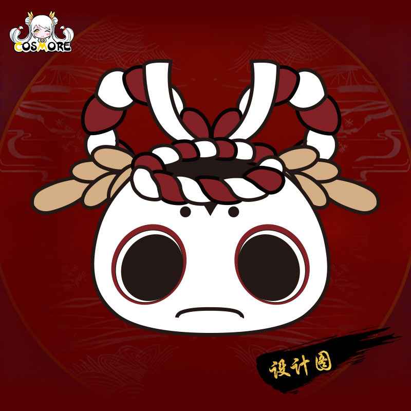 Peluche manga en peluche onmyouji - Ref 2695064 Image 3