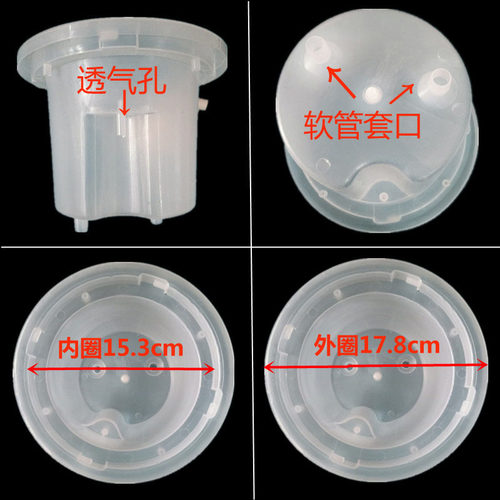 饮水机配件储水斗聪明座顶盖上盖插桶盖下面内置水箱水桶水槽水罐