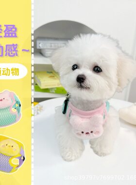 新款狗狗外出立体玩偶背心式胸背带猫咪牵引绳宠物遛狗绳子批发