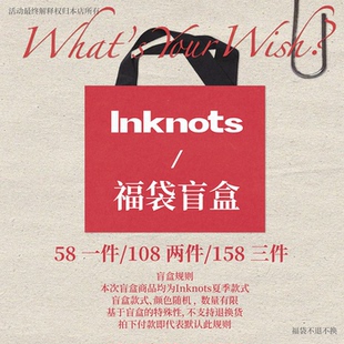 长裤 卫衣 不设退换 福袋盲盒 数 短裤 下单前咨询码 T恤