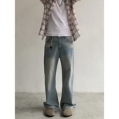 INKNOTS美式 子潮牌 fit裤 复古做旧雾洗浅蓝色牛仔裤 男女直筒clean