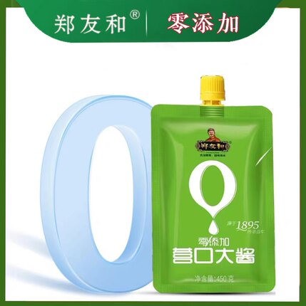 营口大酱 450g无添加黄豆酱0添加东北大酱豆瓣酱农家大酱0防腐剂