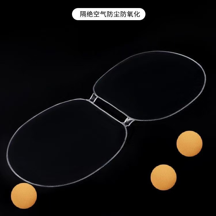 乒乓球拍双面连体护膜粘性胶皮