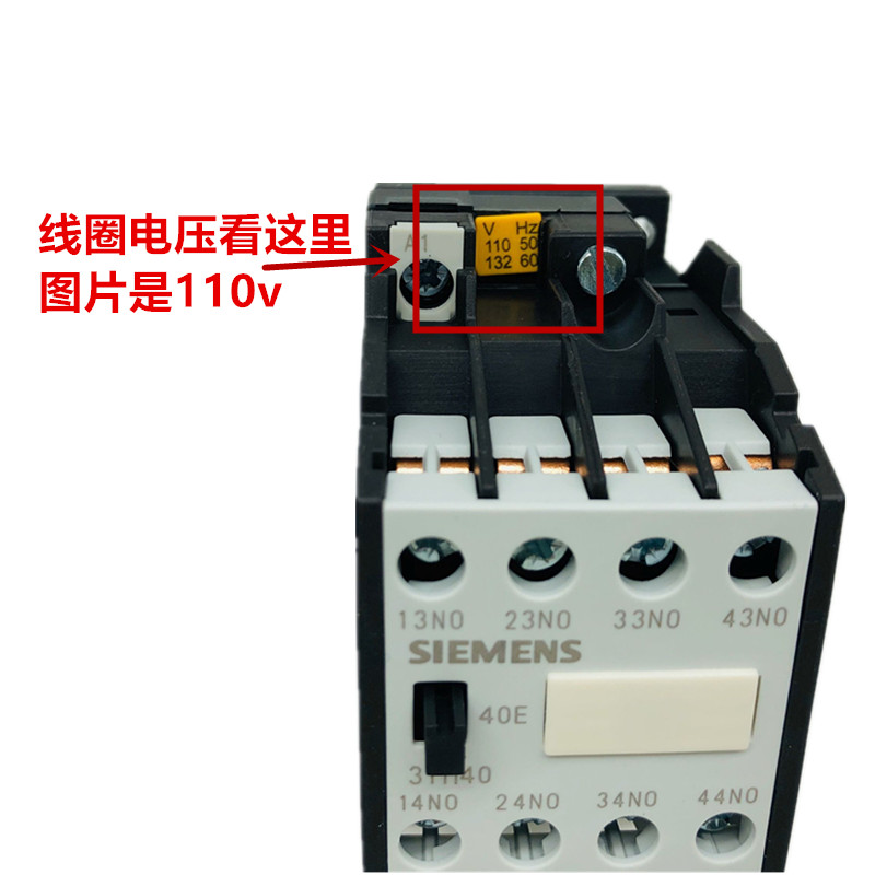 3TH4040-0XF0西门子接触器3TH40 40E中间继电器AC110V 220V电梯