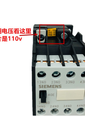 3TH4040-0XF0西门子接触器3TH40 40E中间继电器AC110V 220V电梯