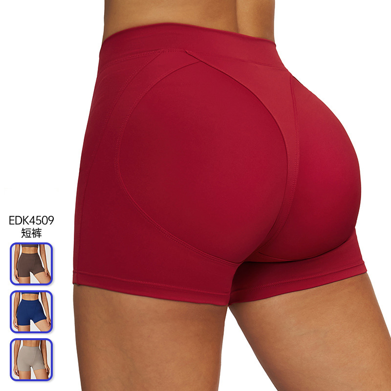 【3D美臀】高腰瑜伽短裤