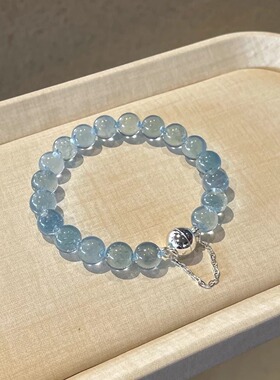 牛鼻孔海蓝宝磁吸扣手链10mm+
