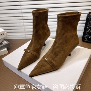 法式复古绒面细跟及裸靴女冬季后拉链弹力瘦瘦靴尖头高跟气质短靴