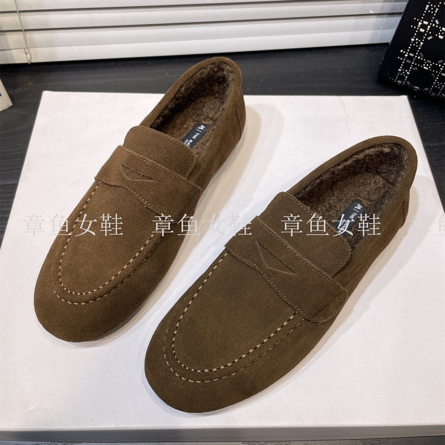 磨砂皮加绒乐福鞋毛毛鞋女