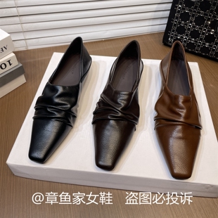 法式低跟软皮舒适褶皱深口单鞋女方头时尚小皮鞋老钱风时装女鞋