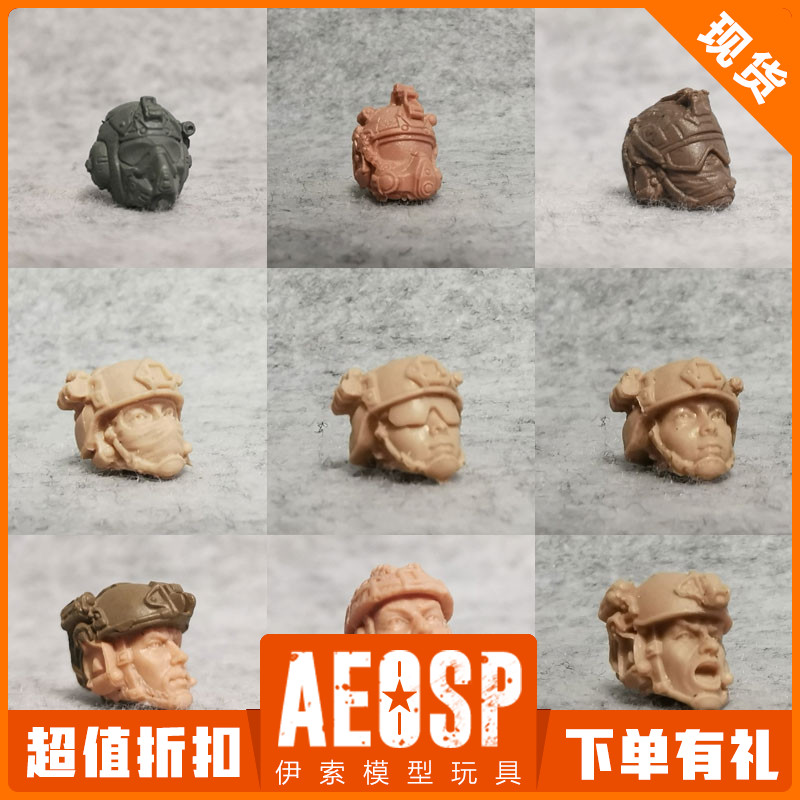 适配暗源特种酸雨头盔