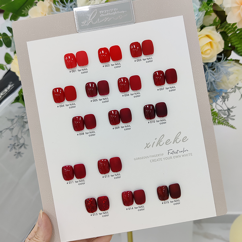 芷陌15色限定红色甲油胶单瓶补色摩卡奶茶透蜜果香枫染秋色小套装