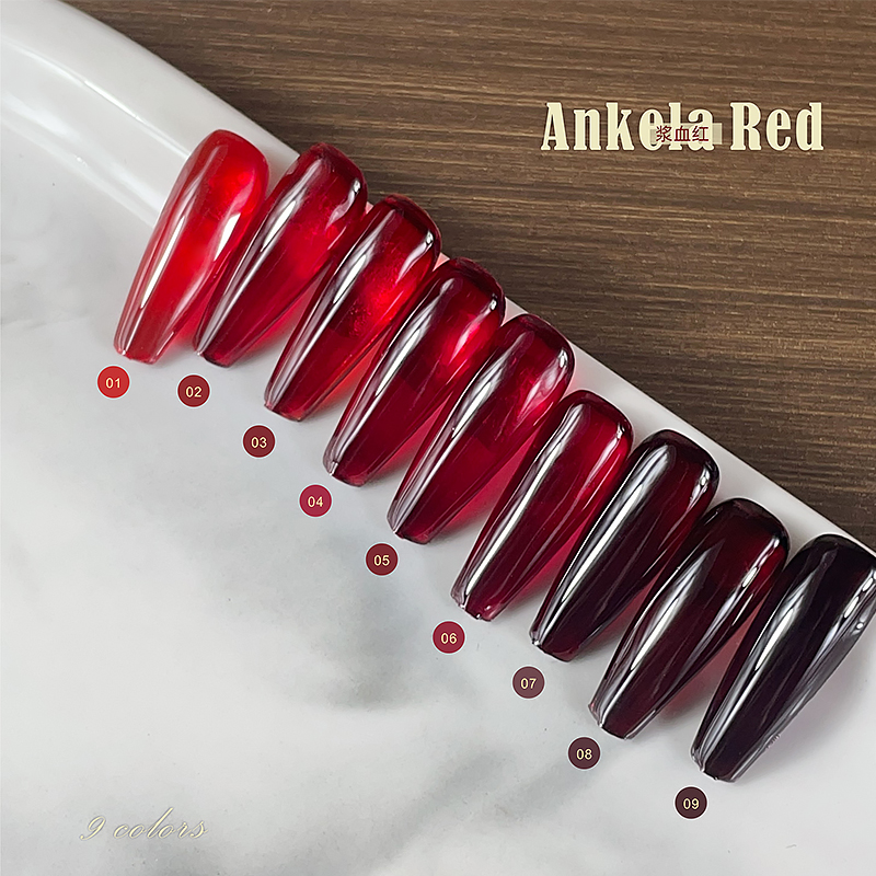 2025年冬季新款血浆红指甲油胶冰透红色系牛血红酒红新年透红套装