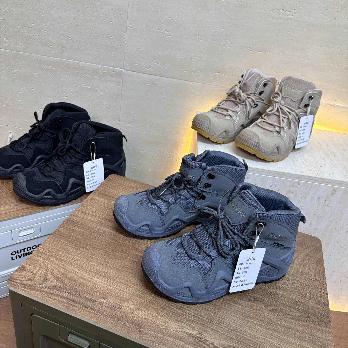 户外登山鞋防滑高帮工装鞋潮