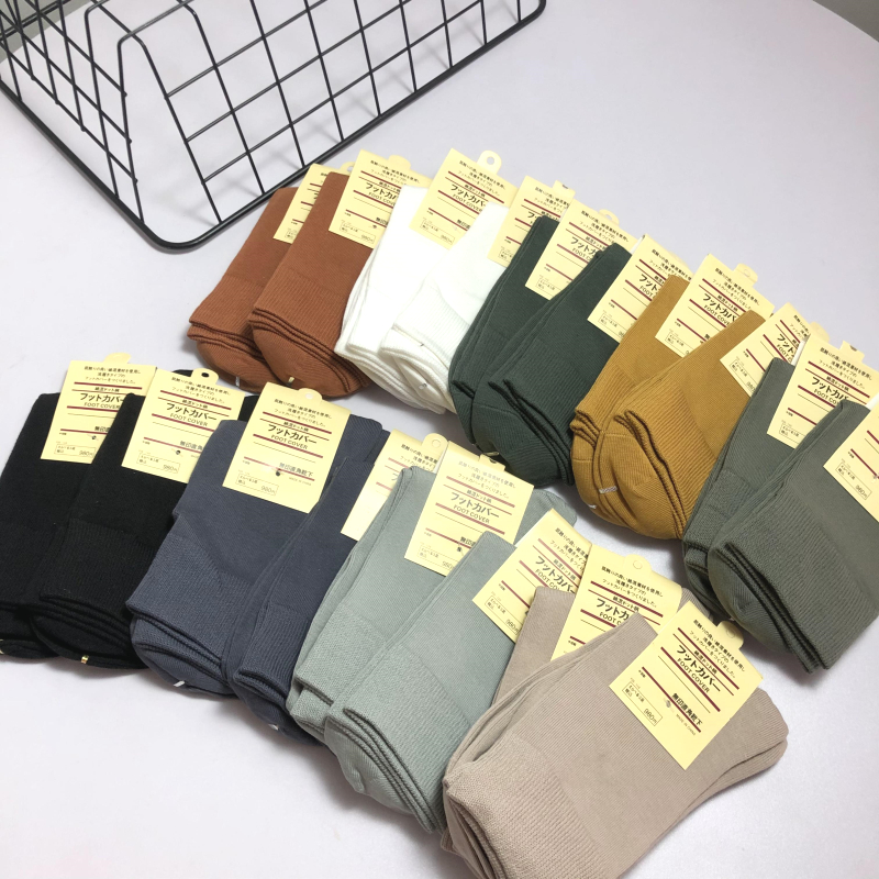 岛国单多入几双！纯色