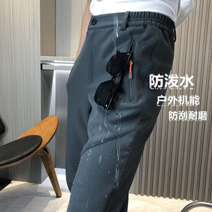 强悍如斯！复合绒防寒保暖防风防水户外软壳冲锋裤情侣秋冬运动裤